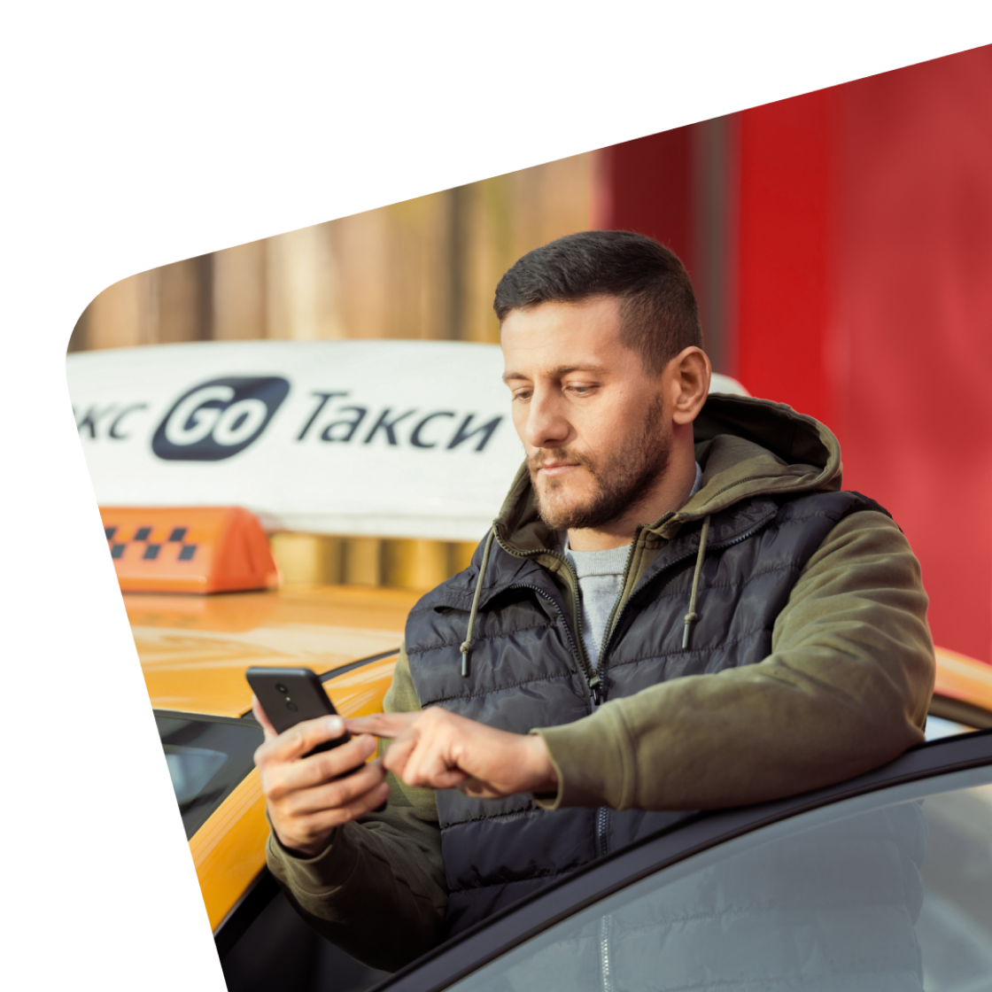 Яндекс Пэй — карта Пэй с кешбэком баллами Плюса.